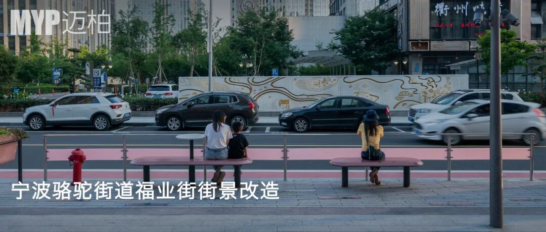 MYP现场｜上海金桥碧云玖零广场改造进行时-48