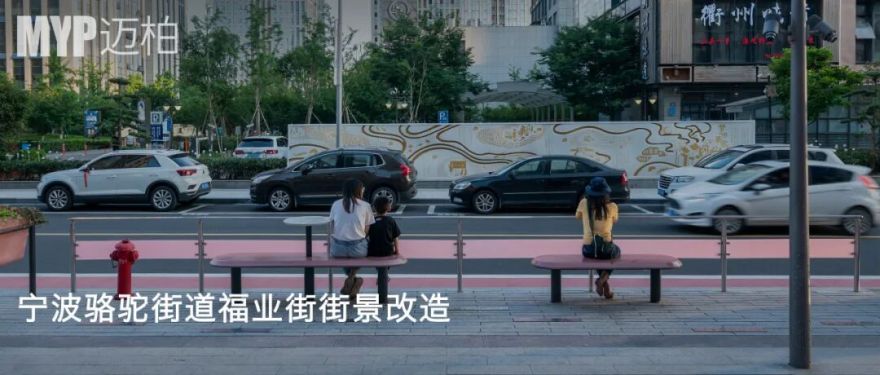 MYP现场|上海金桥碧云玖零广场改造进行时-48