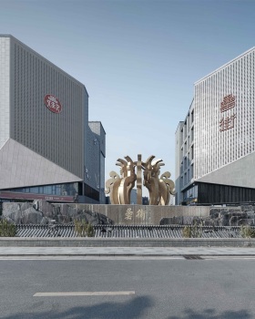 罍街二期项目丨中国合肥