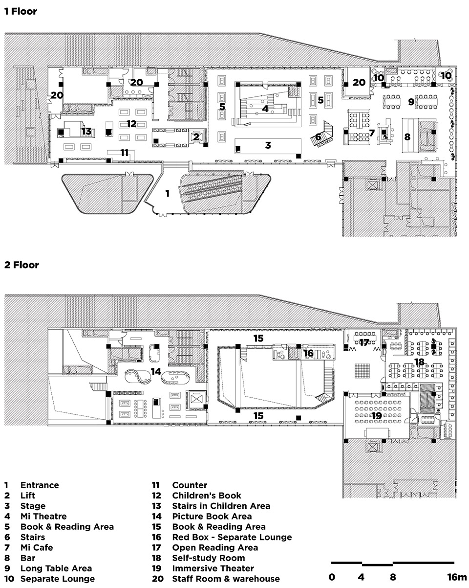 覔书店广州旗舰店丨中国广州丨MOC DESIGN OFFICE-85