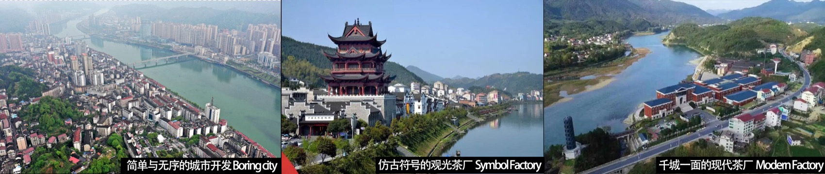 项目对接服务成功案例分享第十七期:湖南安茶博物馆工场-56