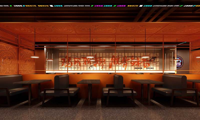 蛮横鸡爪煲连锁设计丨中国北京丨与么设计-13