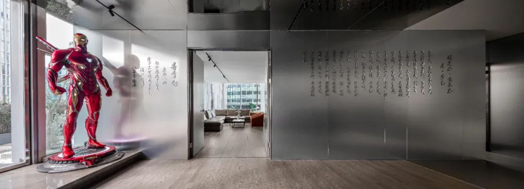 杭州潮萳文化办公空间设计丨中国杭州丨杭州叙室设计事务所-33