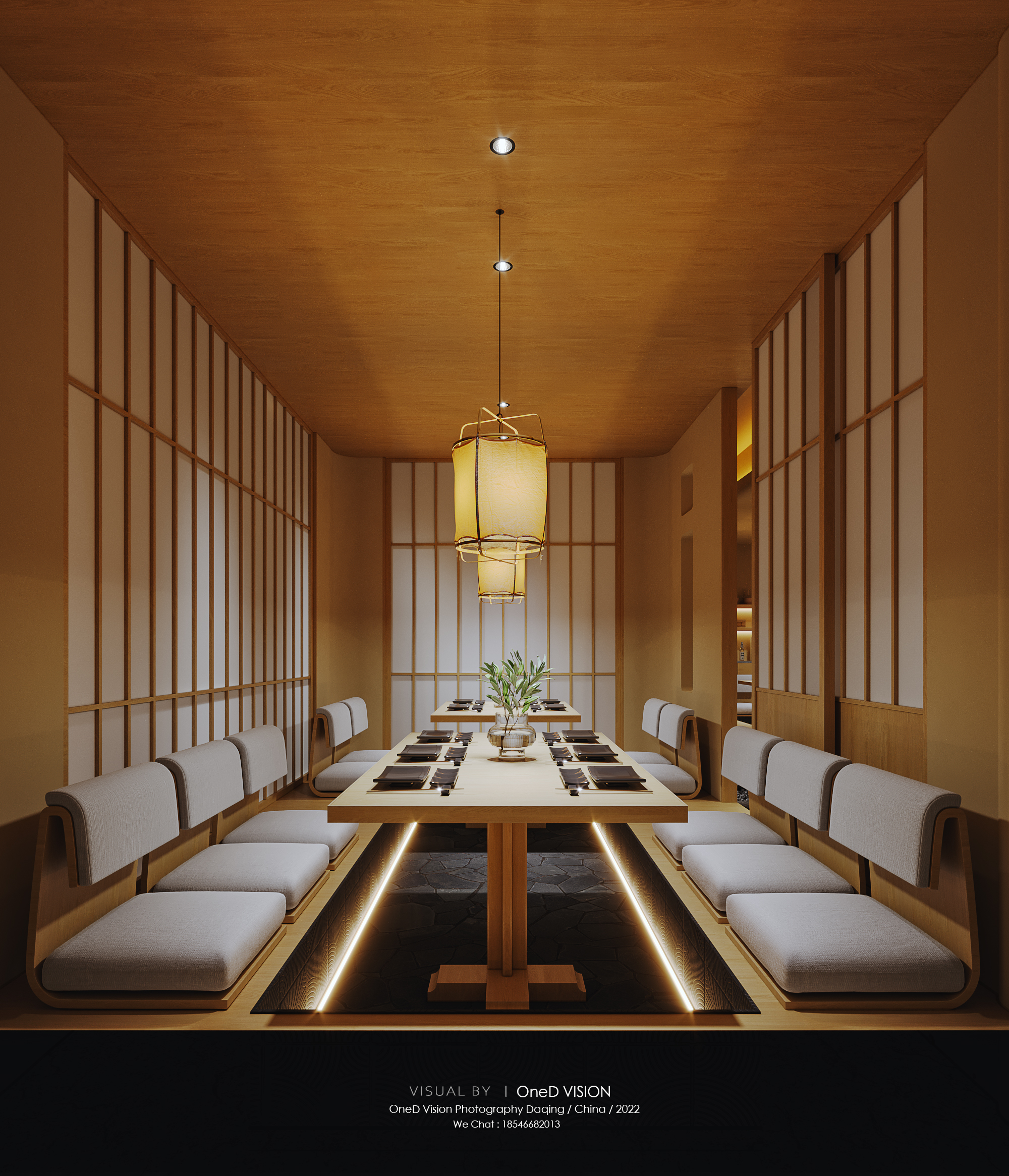 磨盘山下餐饮-16