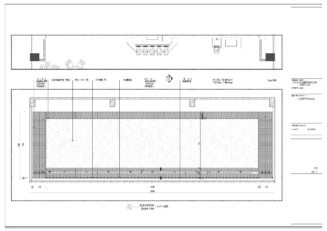 南京市公安局交通指挥中心丨南京市室内装饰设计研究院-35