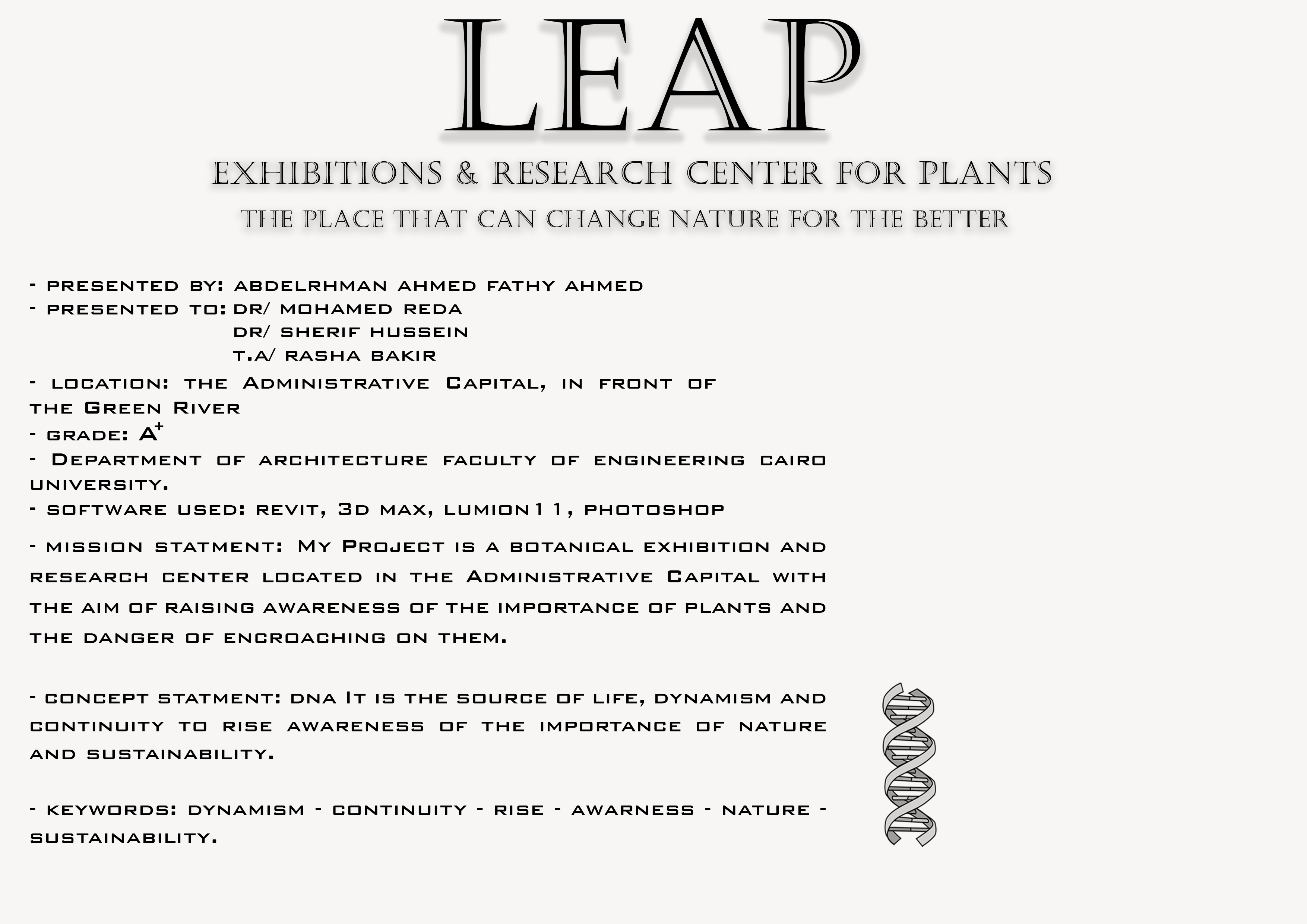 L E A P - graduation project-0