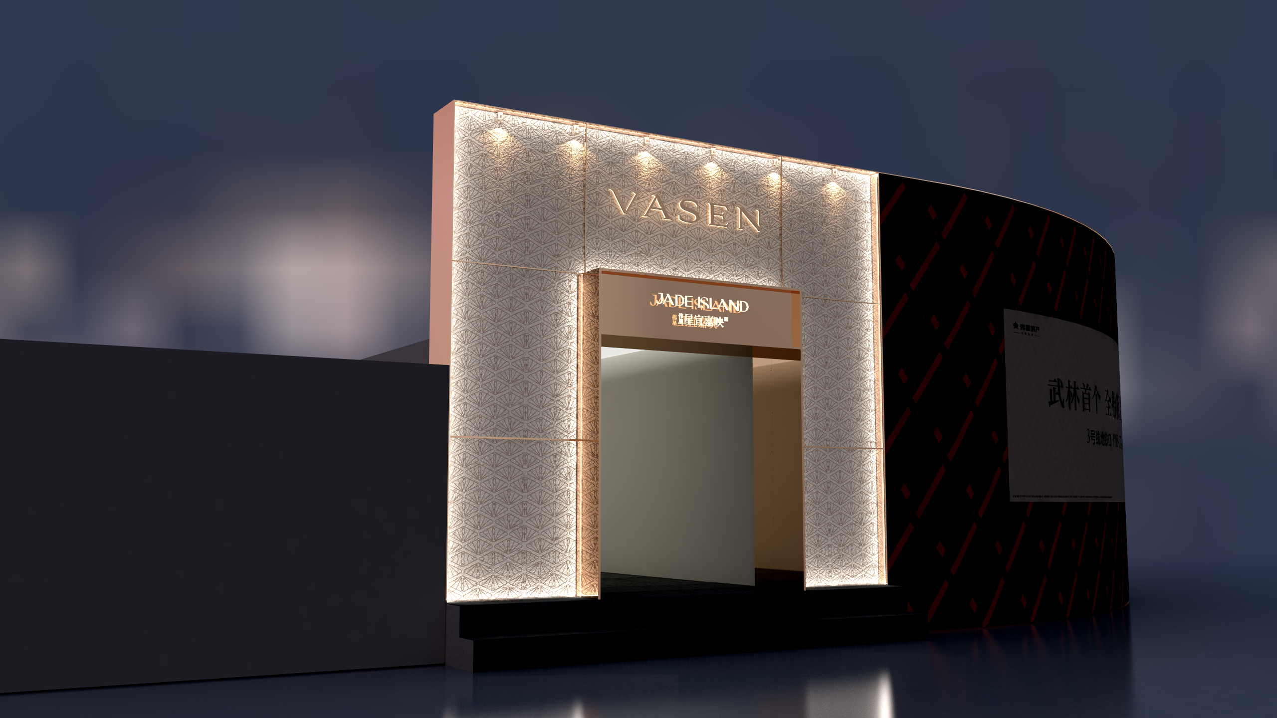 地产通道门头设计-0