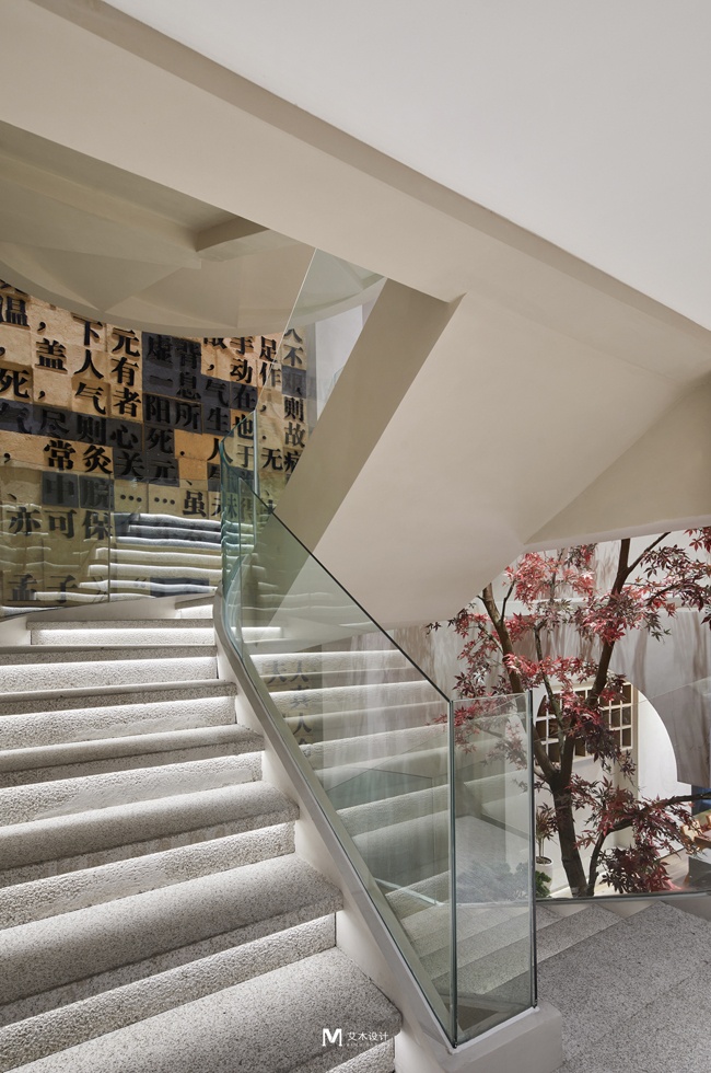 拾瑾体质调理商业空间设计丨中国赣州丨南昌艾木设计事务所-49