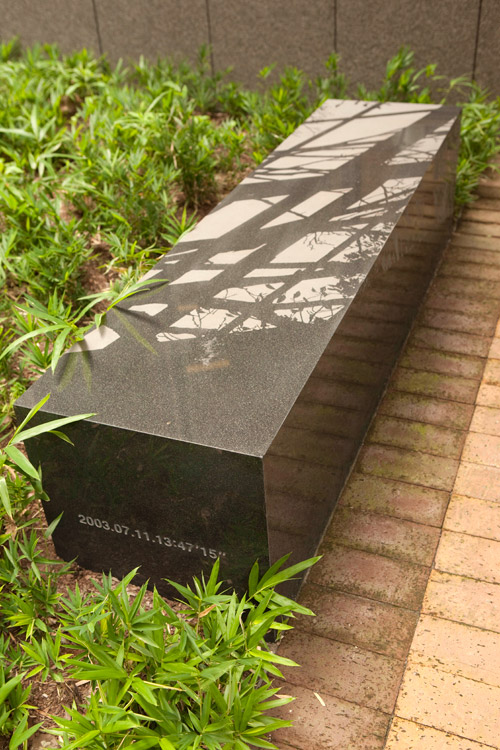 东京市政厅景观设计-4