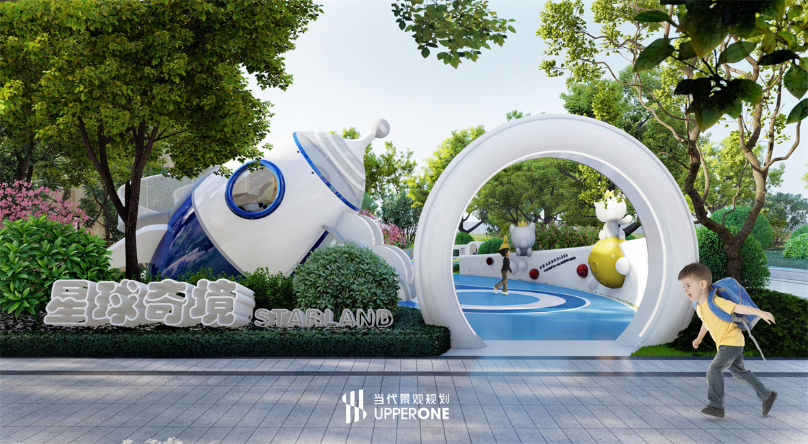 旭辉·星瀚城【济南】景观设计丨中国济南丨当代景观规划-5