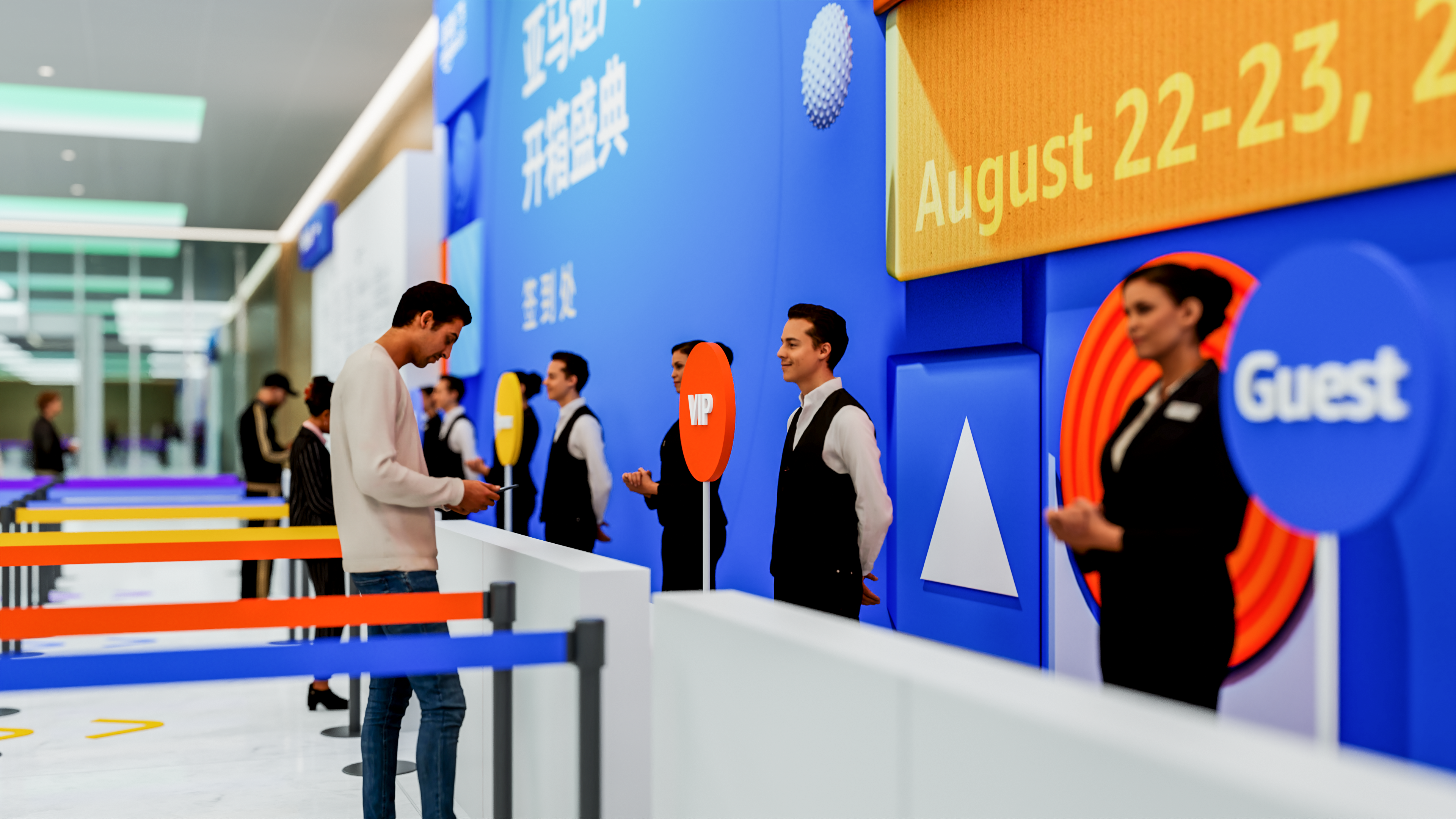 2023亚马逊广告开箱盛典外场设计-25