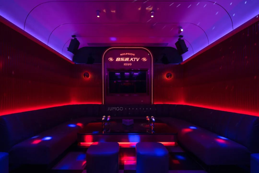 音乐派KTV·红磨坊1899丨中国成都丨JUMGO浆果创意-49