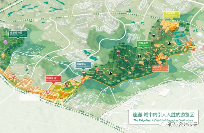 熊猫之都，萌动全球-24