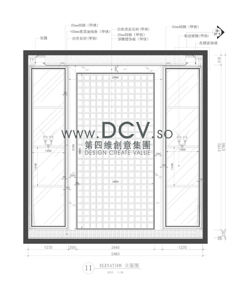 西安 曲江高档华府顶级别墅样板间设计规划-5