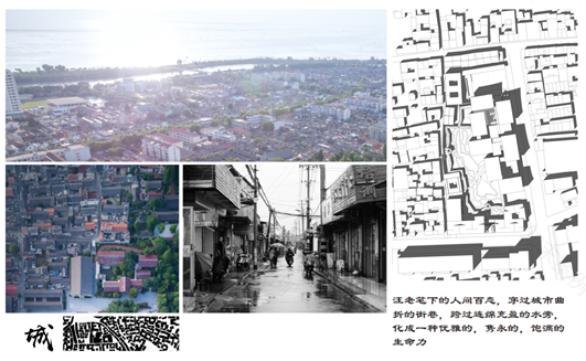 汪曾祺纪念馆-24
