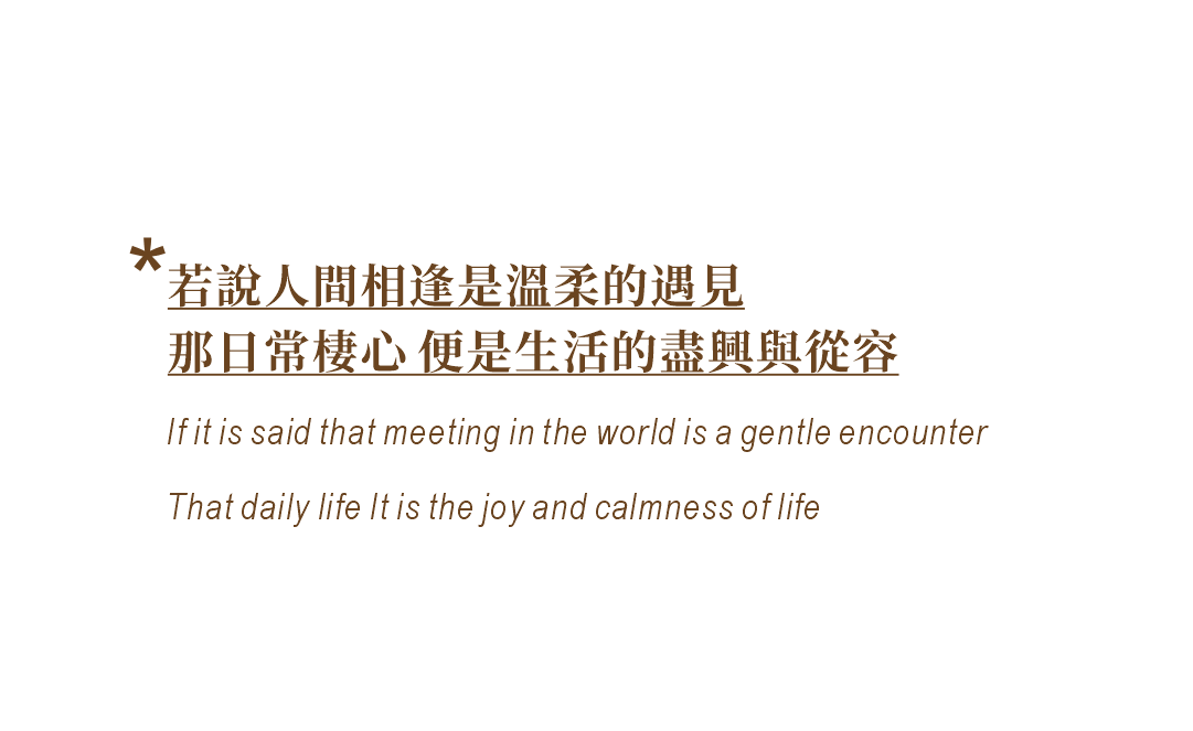 中天海威·璟逸丨中国杭州丨建筑设计为九米设计,室内设计为CCD郑中设计-46