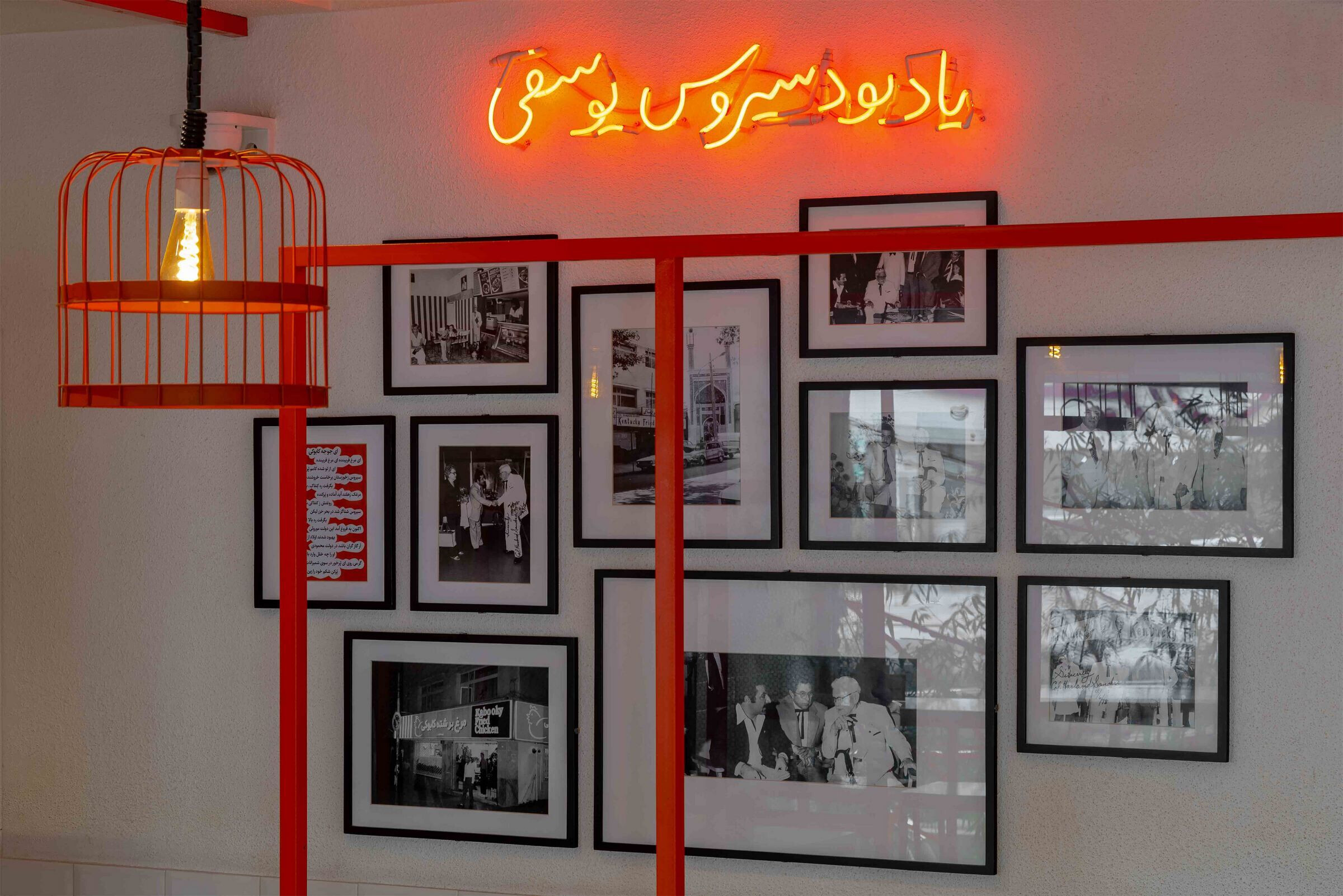 Kabooky 餐厅设计丨伊朗德黑兰丨Yousefi Architects-25