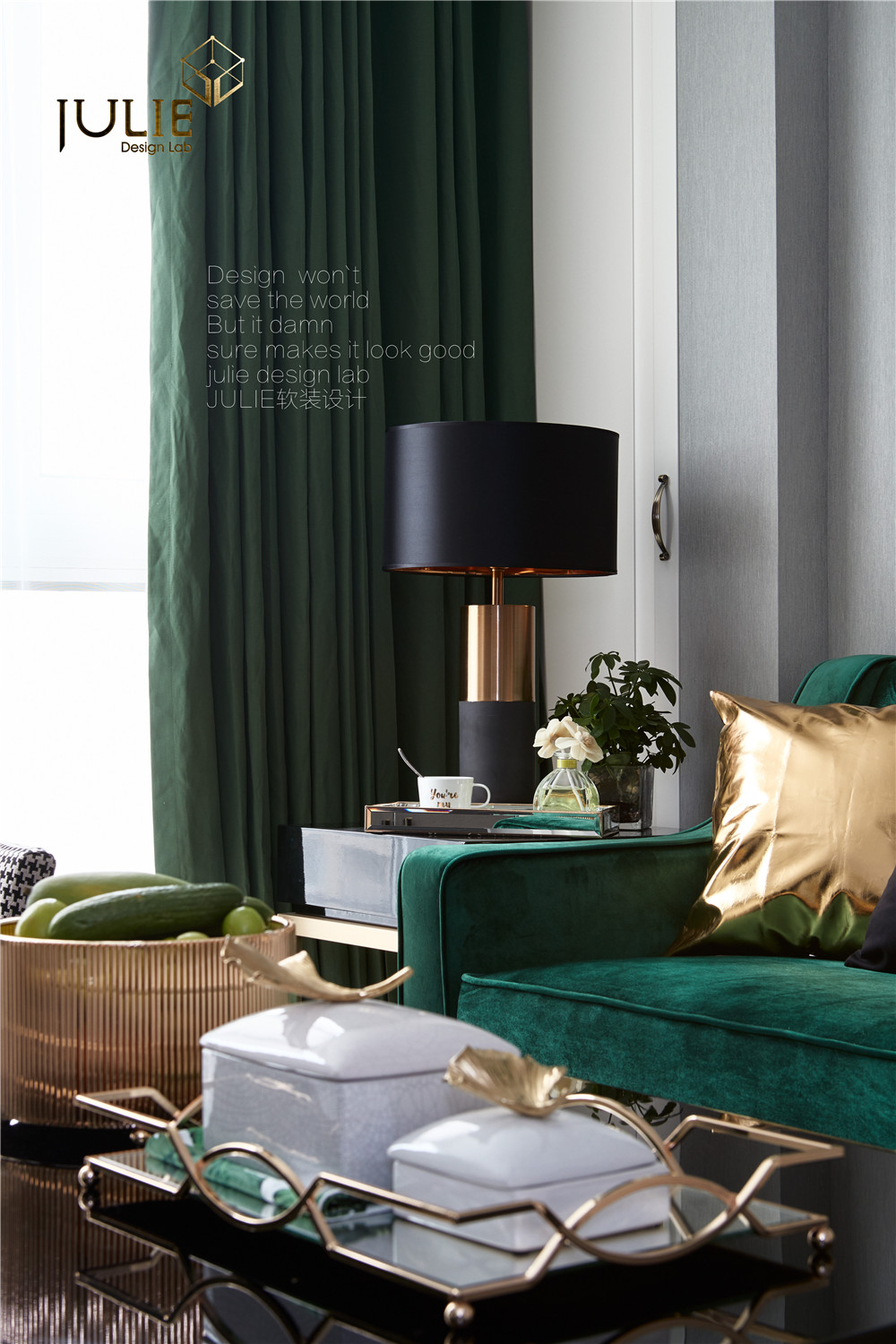 铂金名筑120㎡摩登美式-22