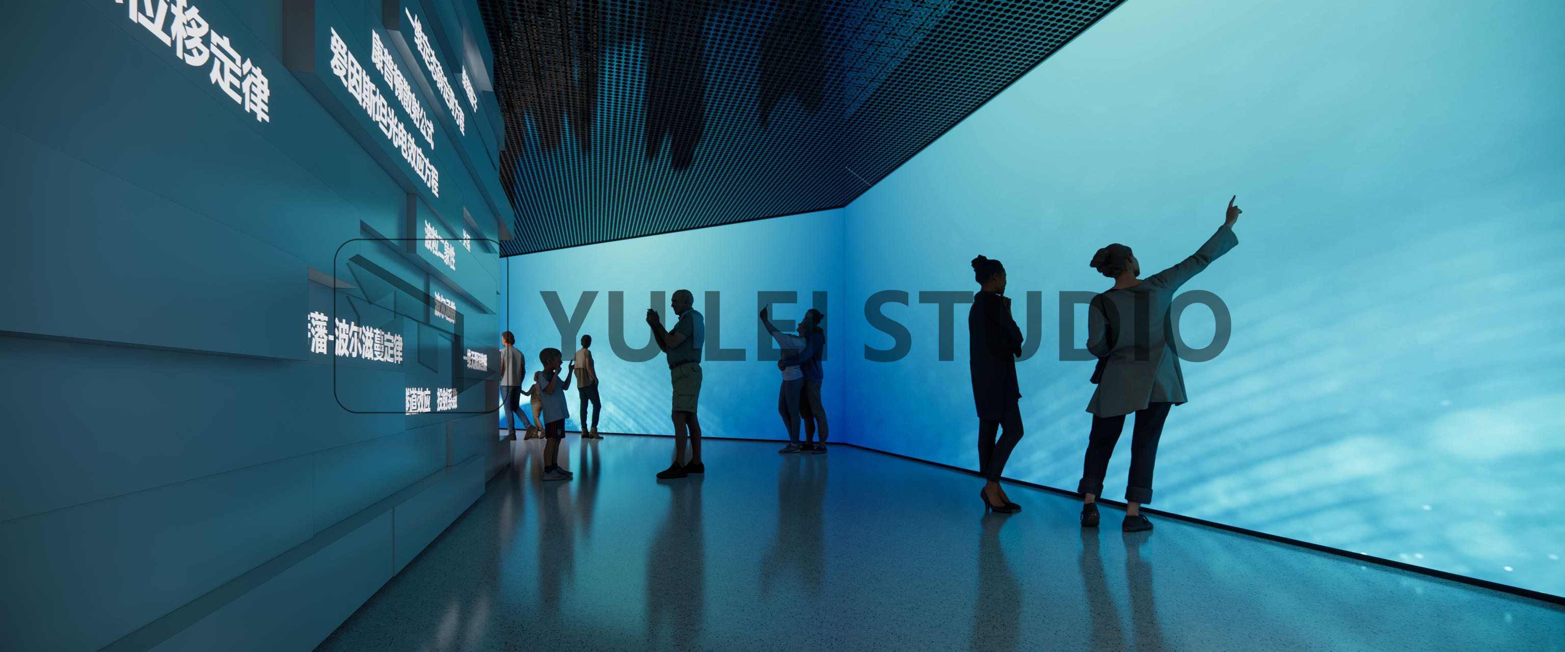 一些过气展厅废案-1