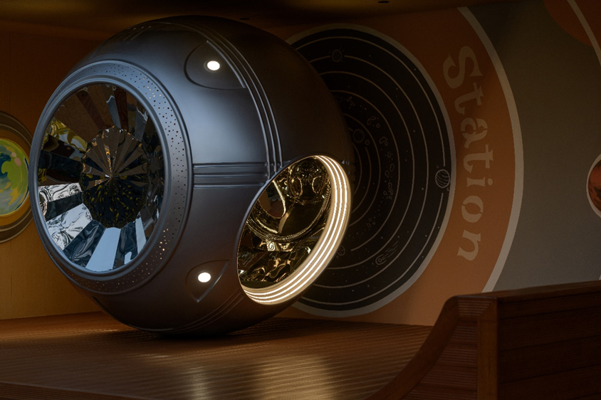 山行｜南京中海 · 南山印（大区）-55