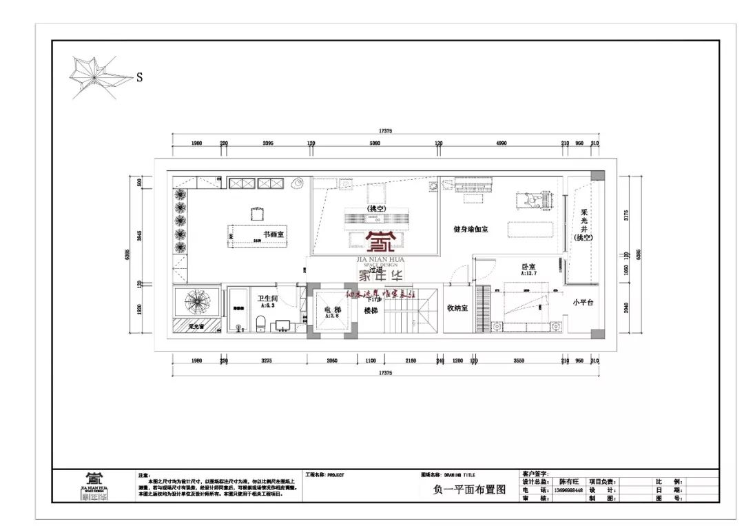 厦门院子 | 写意中式,静谧美宅的留白艺术-13