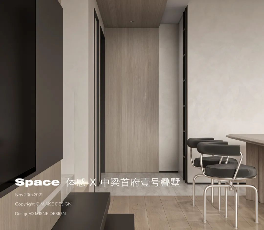 体感 X 中梁首府壹号叠墅丨中国萍乡丨民舍制作空间设计-3