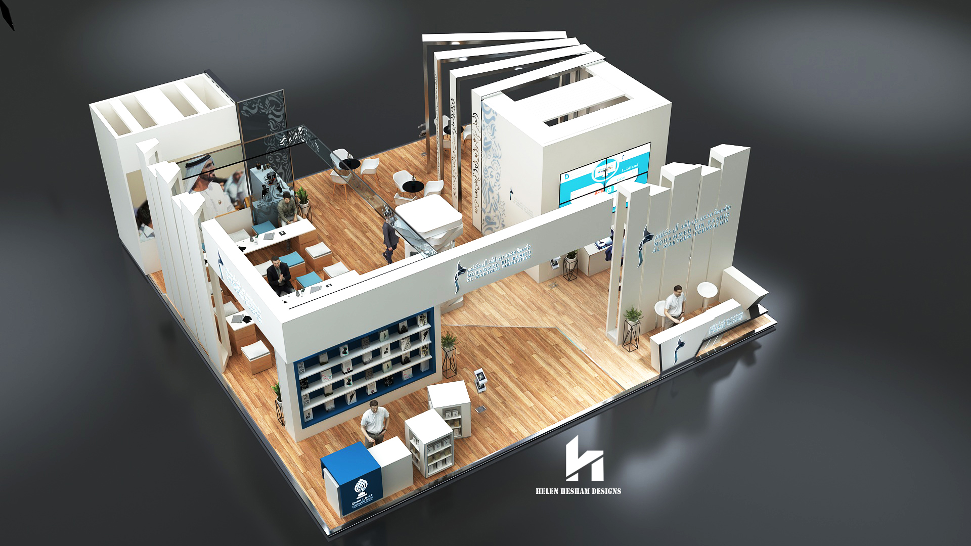 MOHAMMED BIN RASHID AL MAKTOUM FOUNDATION-7