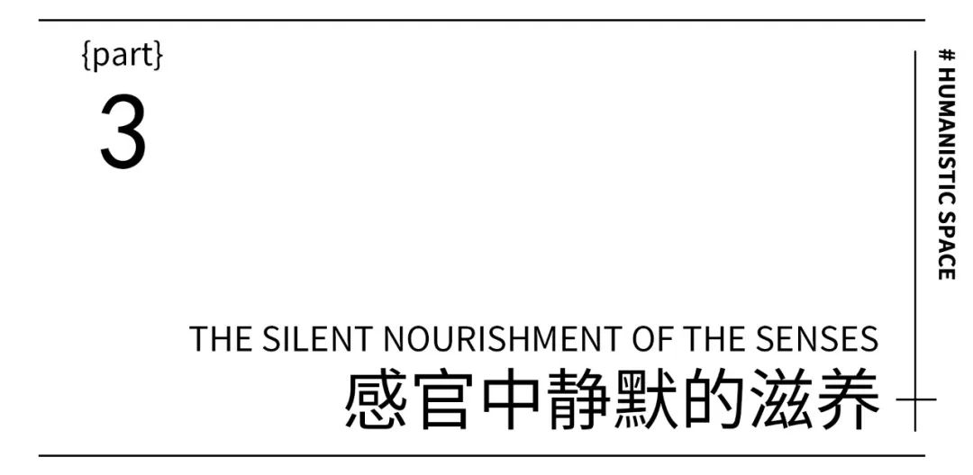 广州中海花城湾亲子居所设计丨中国广州丨广东纵横建设设计工程有限公司-40