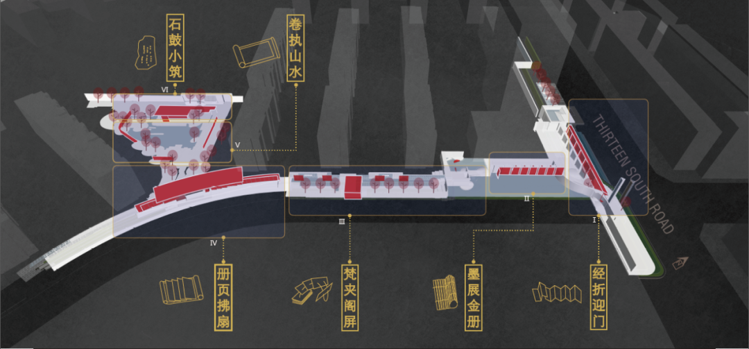 沈阳琨瑜府 | 书卷景观,出入世间的恬然自居-13