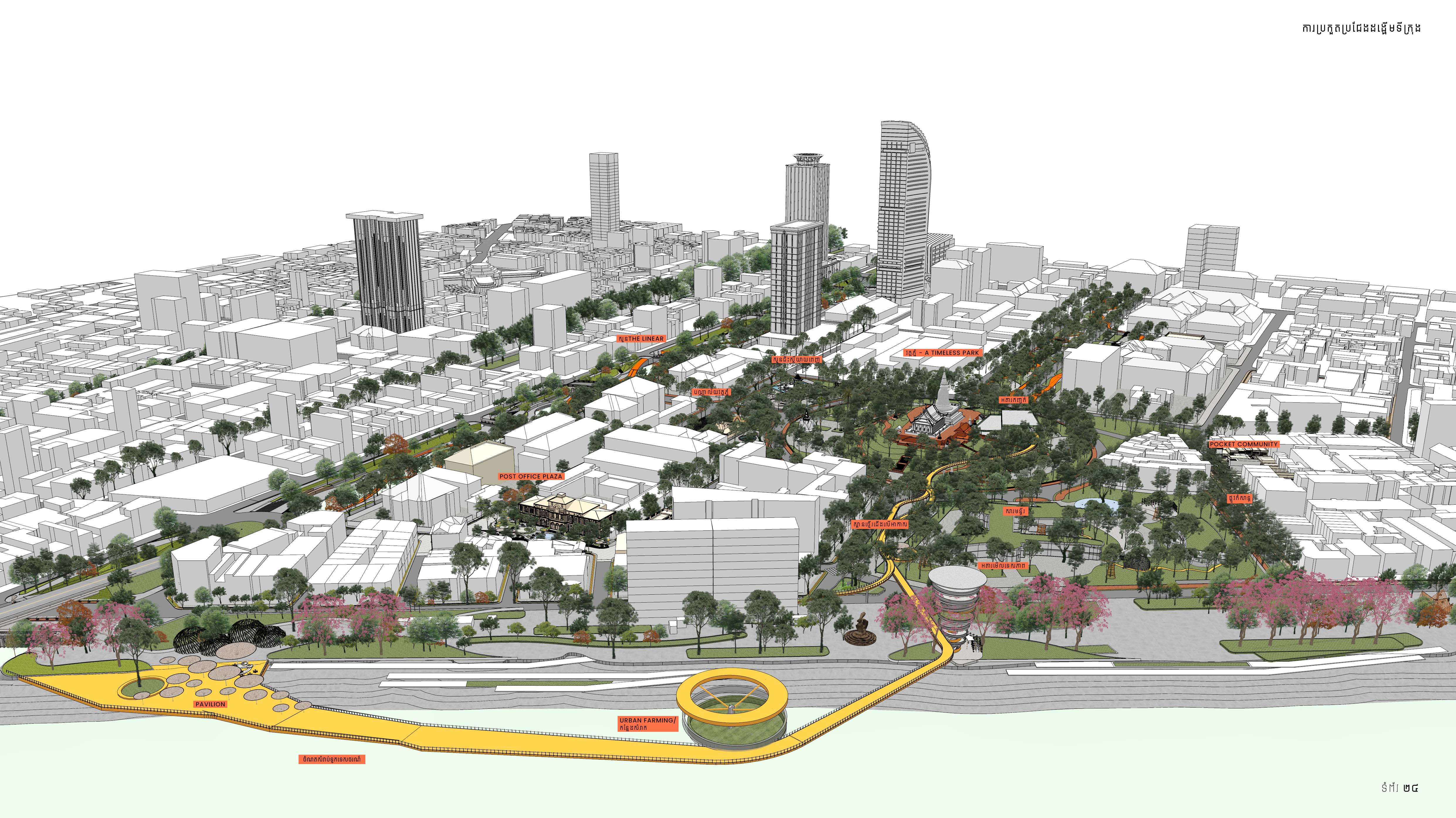 1ST PRIZE/ ACC URBAN DESIGN COMPETITION -WAT PHNOM-28