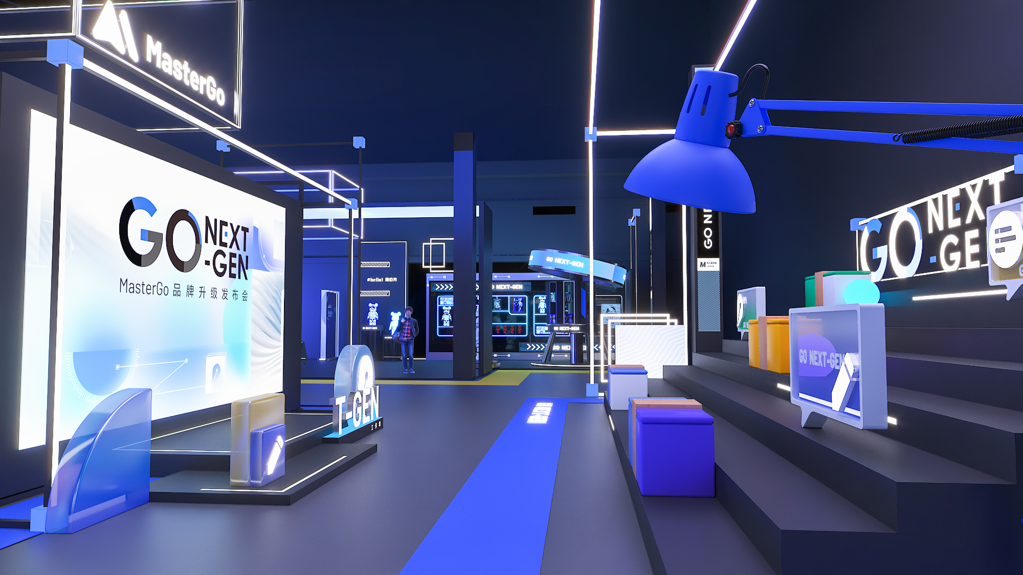 Mastergo品牌升级发布会-15