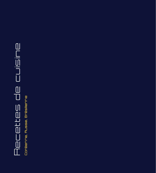 易宝盒 家中餐厅-30