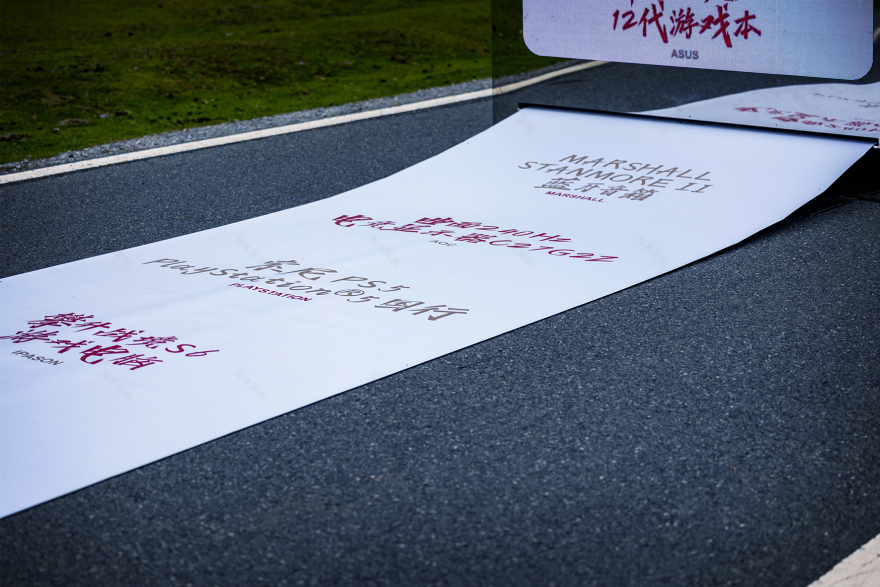 天猫双 11 必买榜丨中国四川丨天猫,天与空,不是美术馆-24