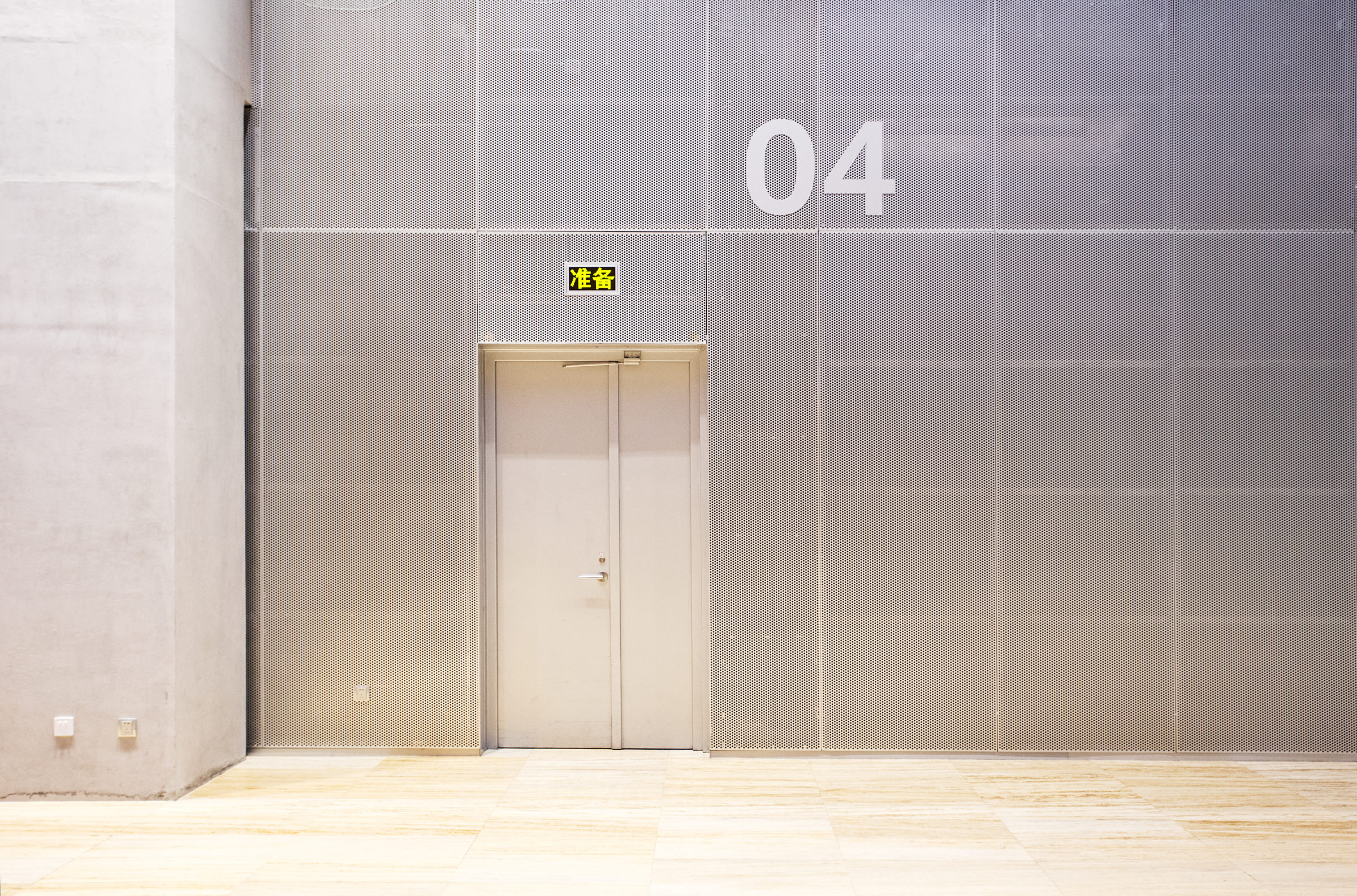 中央电视台总部 | 导视设计 2X4出品-13