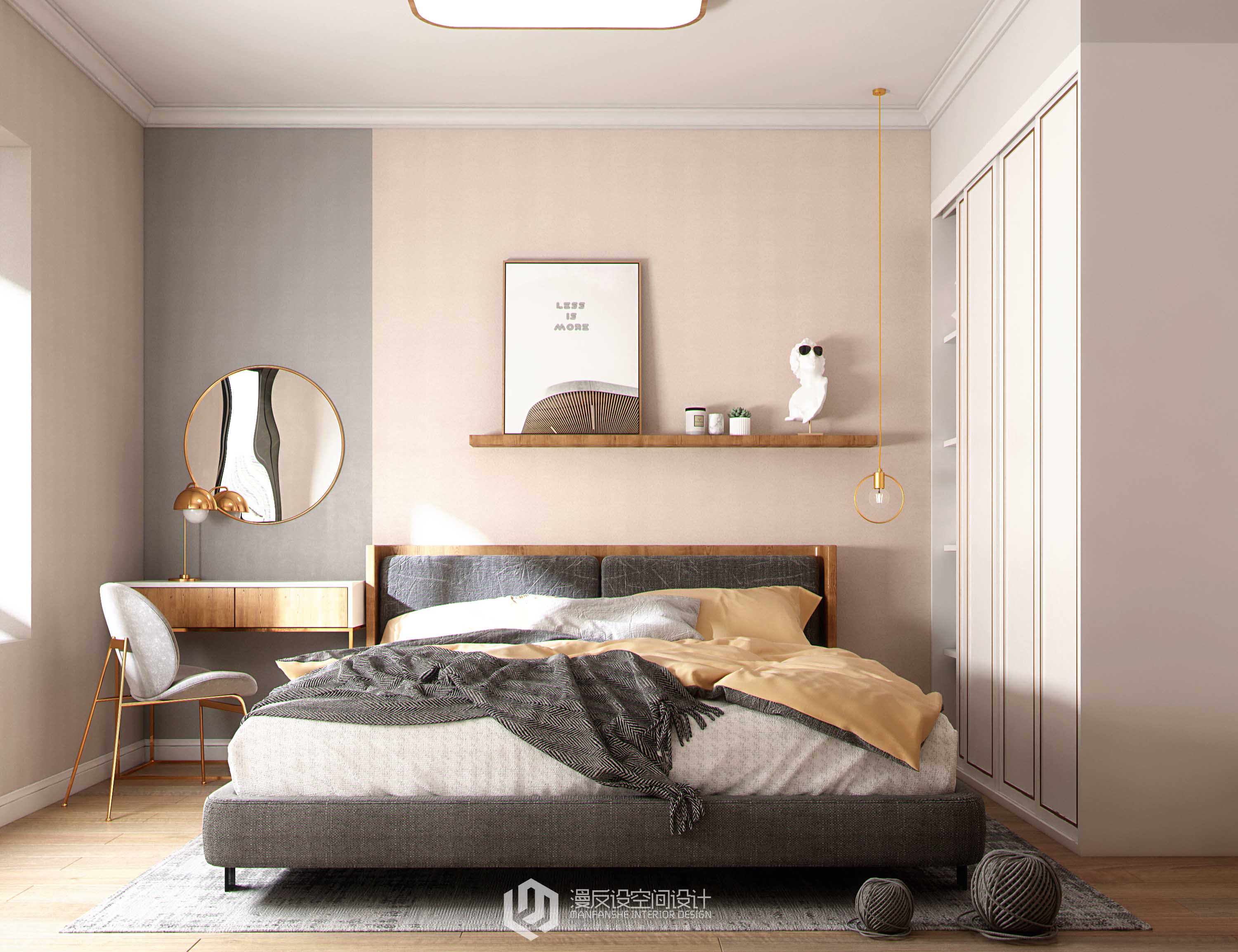 武汉漫反设空间设计 小清新北欧日常摸鱼图-7