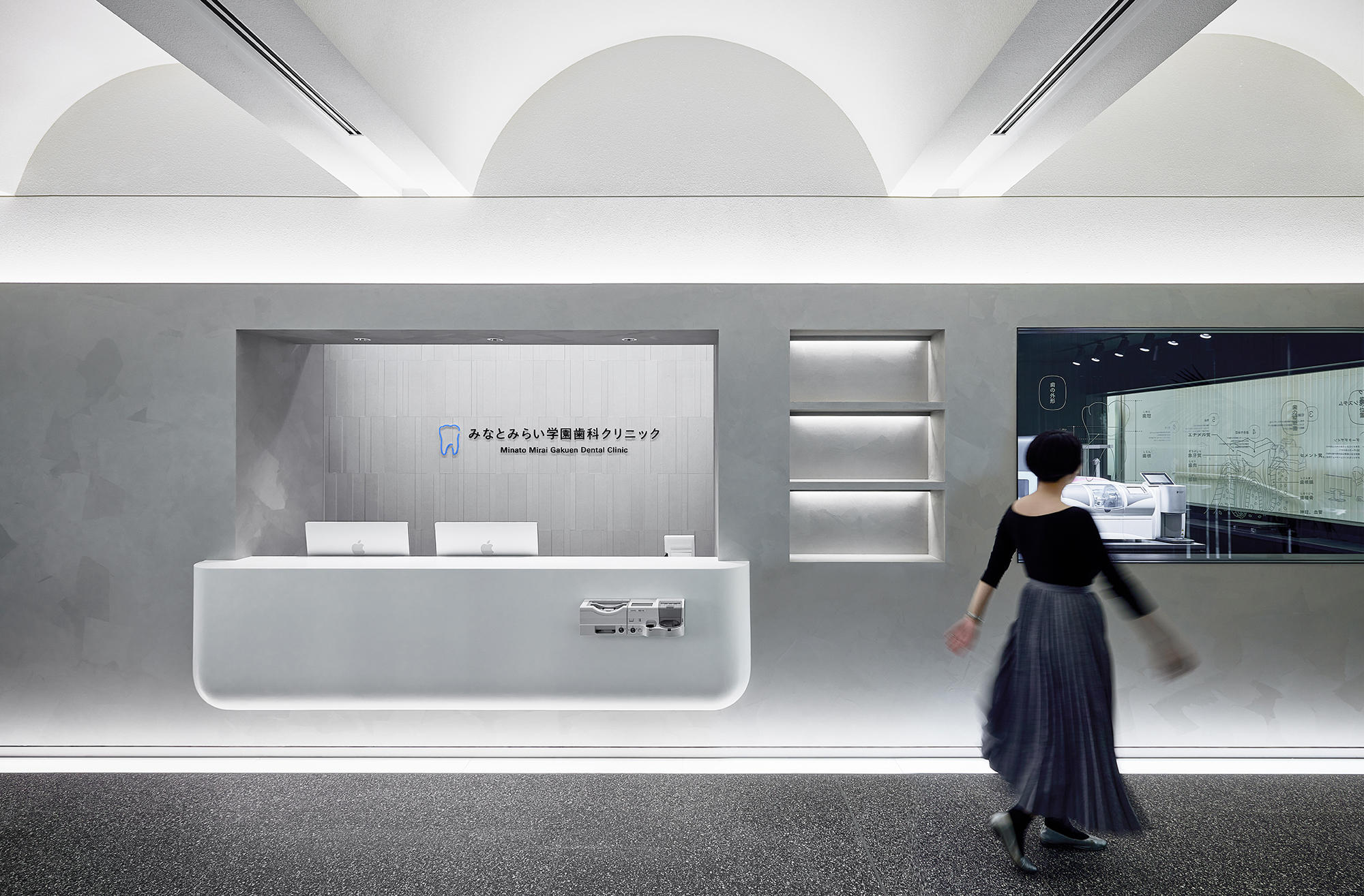 みなとみらい学園歯科クリニック｜FIELD FOUR DESIGN OFFICE-2