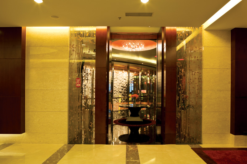 彩海轩中餐厅-8