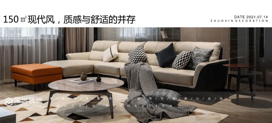 绿地樱园现代极简风住宅设计丨中国重庆丨重庆琢信装饰有限公司-68