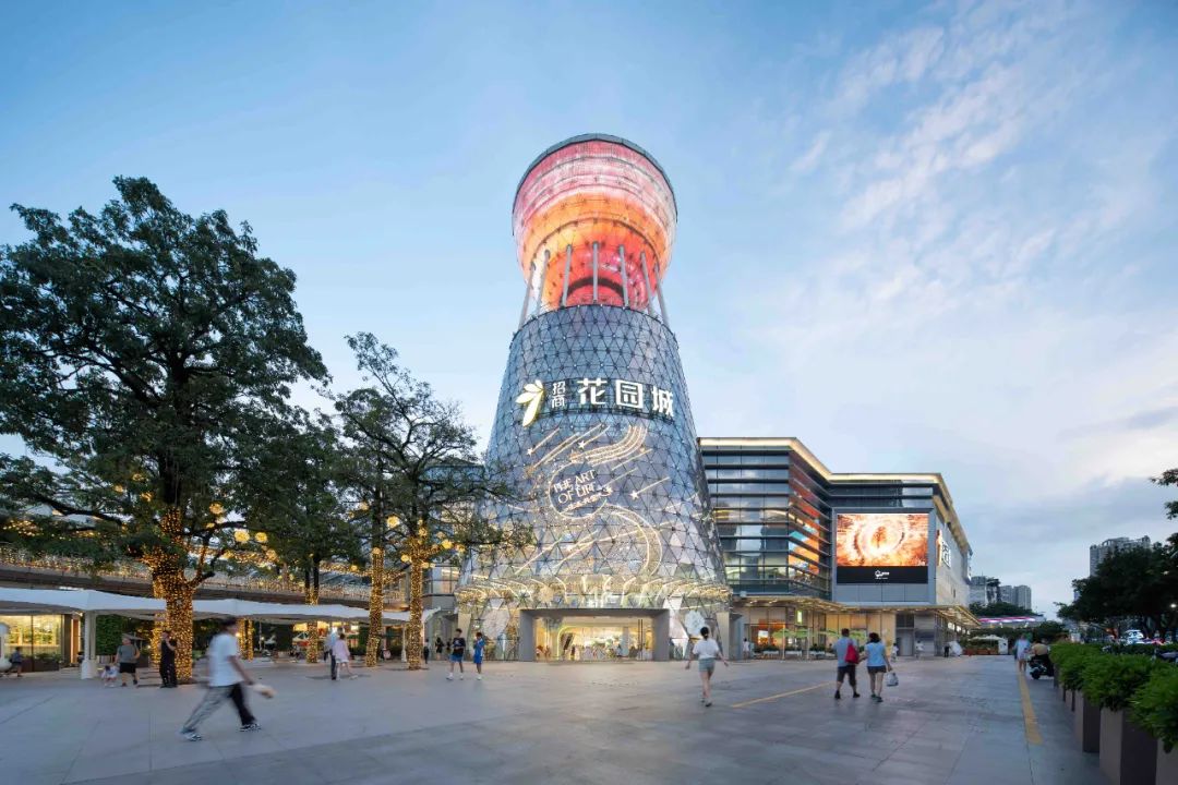 深圳蛇口花园城升级改造丨中国深圳丨Aedas-0