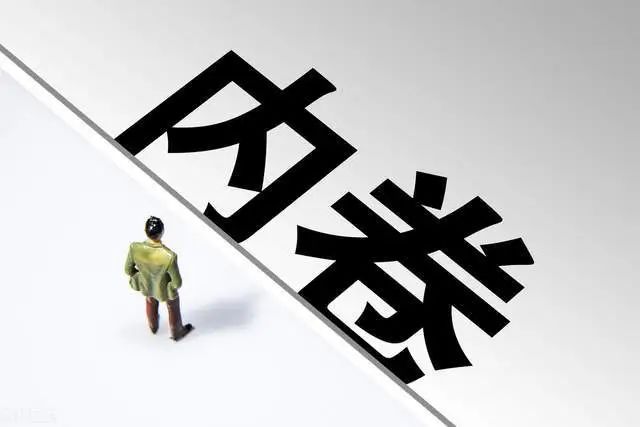 今年这形势，劝大家还是多做一手准备吧！-92