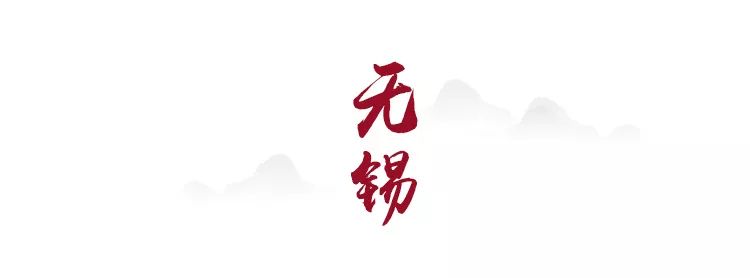 新中式美学大宅，传承中国建筑之美-17