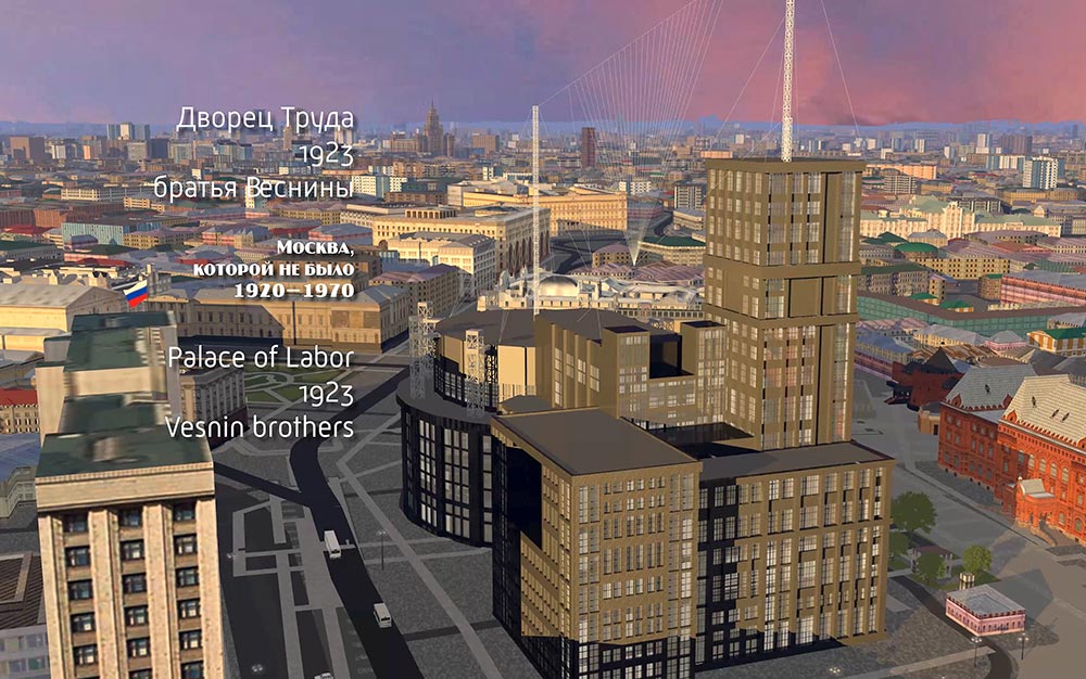 莫斯科劳动宫丨俄罗斯莫斯科丨韦斯诺宁兄弟（А.А.,Л.А.,В.А. Весниным ）-7
