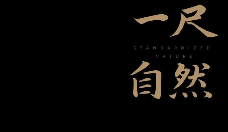 沈阳百·富·源餐厅丨中国沈阳丨LDH DESIGN(刘道华设计)-13