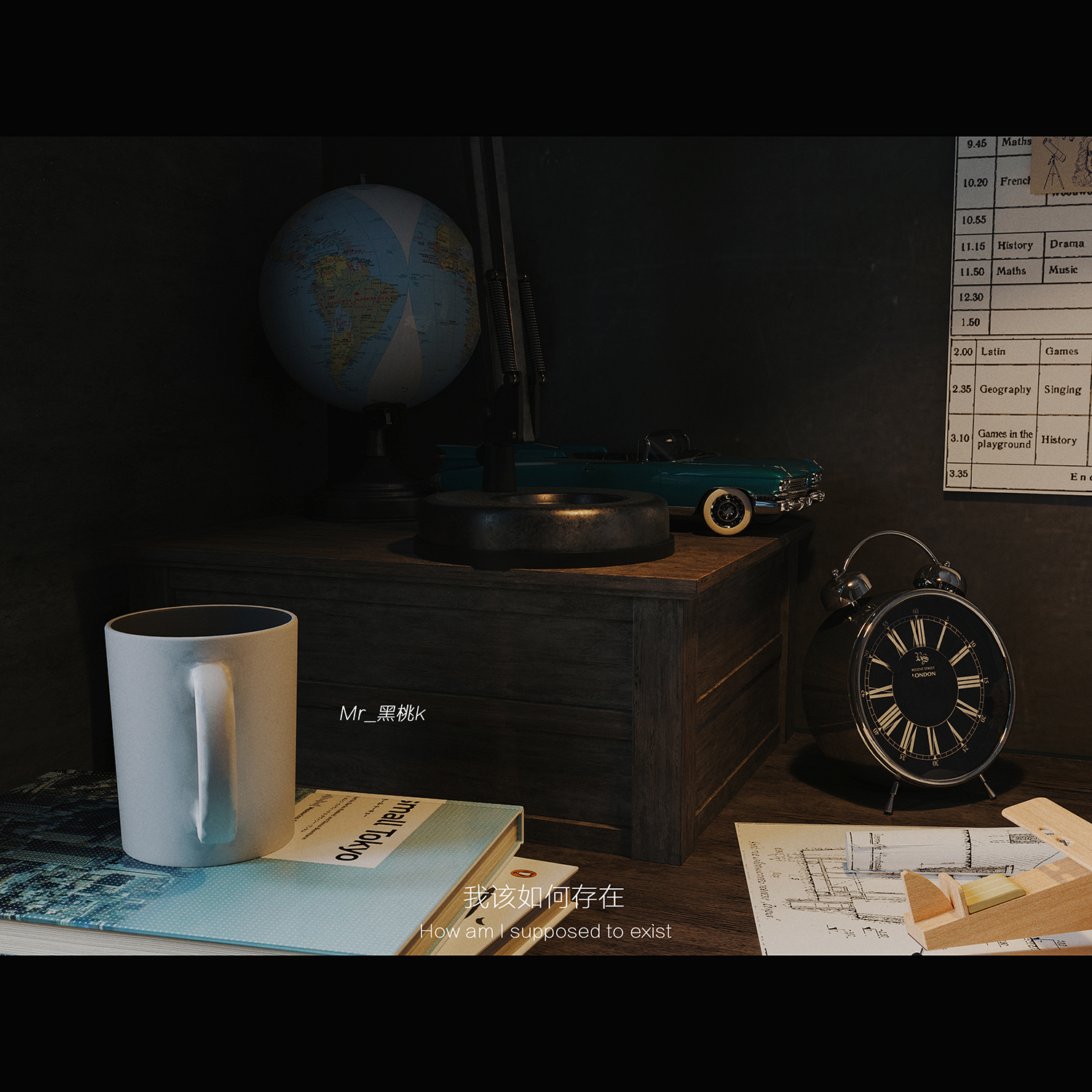 迷失与觉醒的空间设计探秘-17