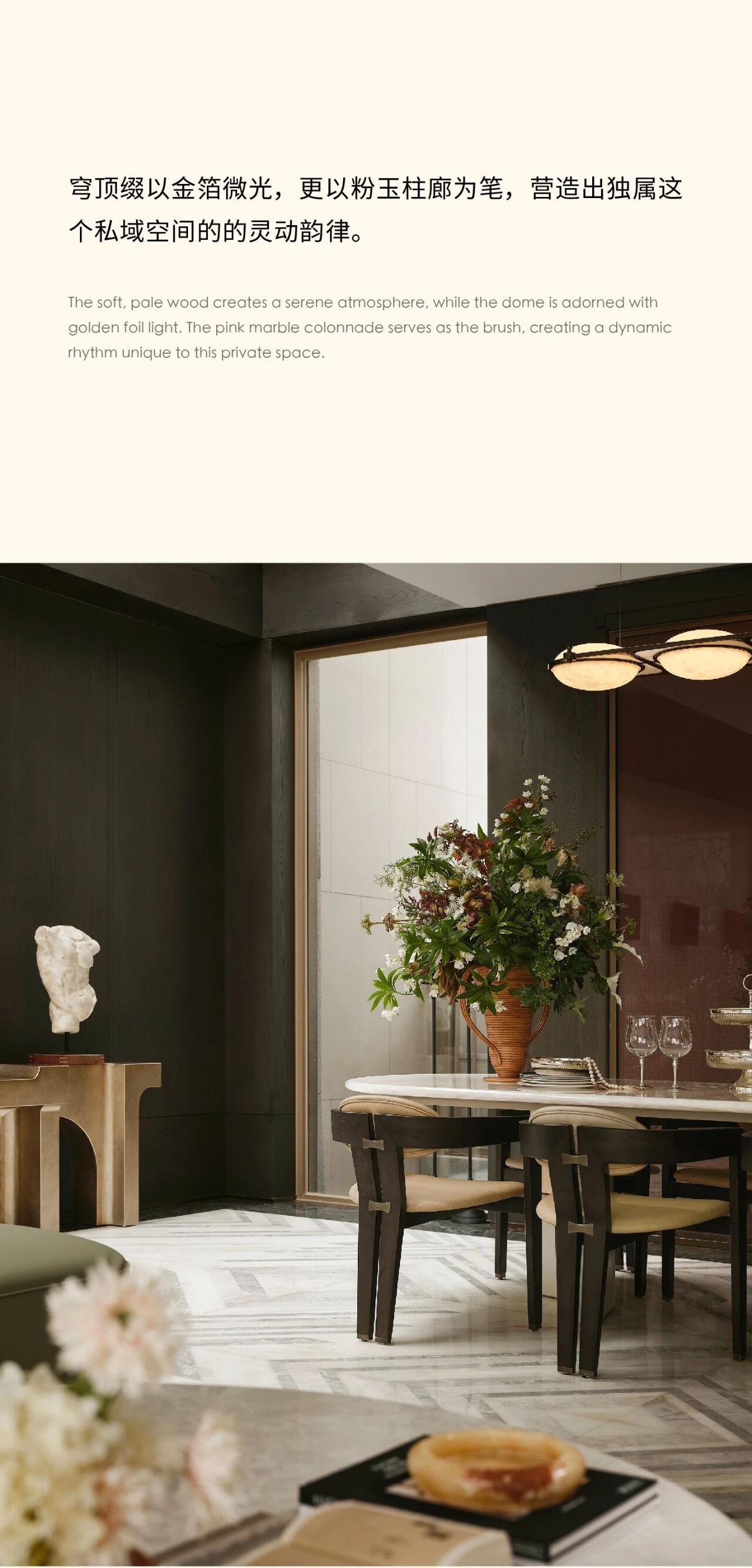 WSD世尊设计 | 杭州建发建杭·云启玉渚样板间-9