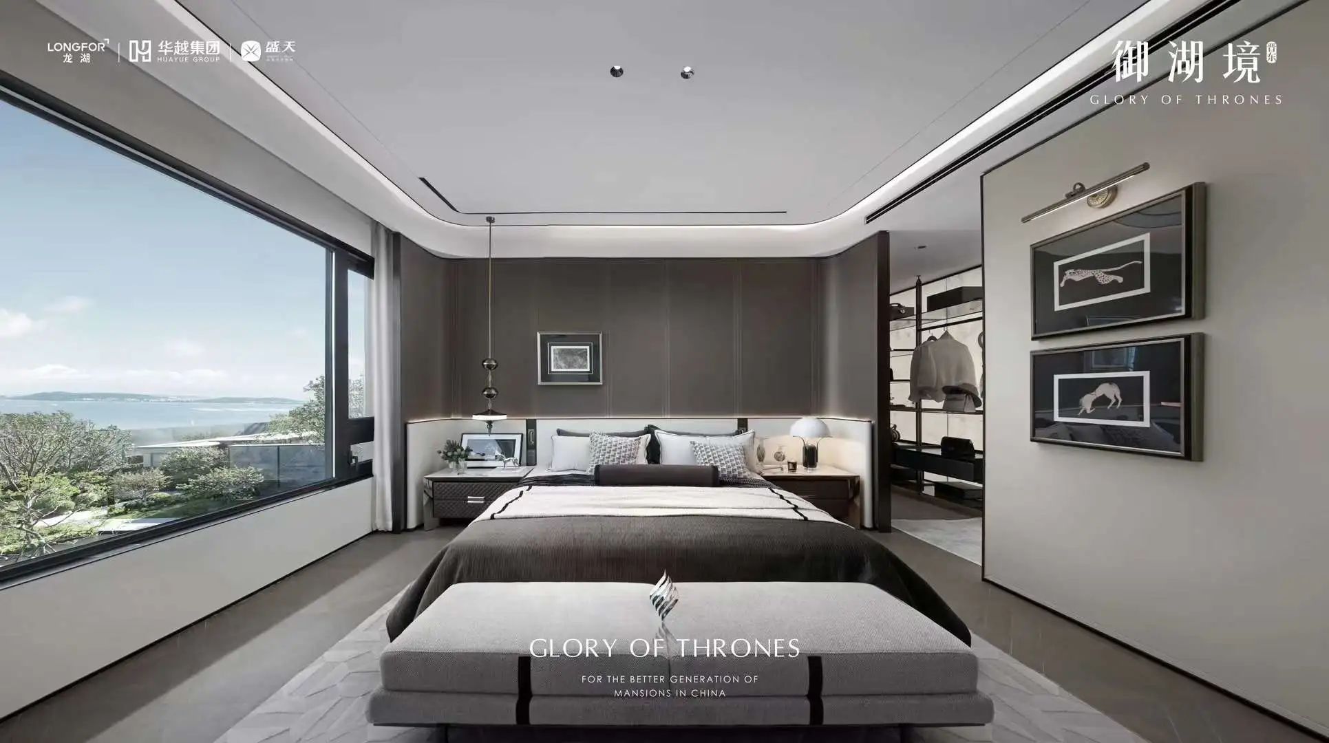 泉州·龙湖御湖境 大平层丨中国泉州丨李益中空间设计-39