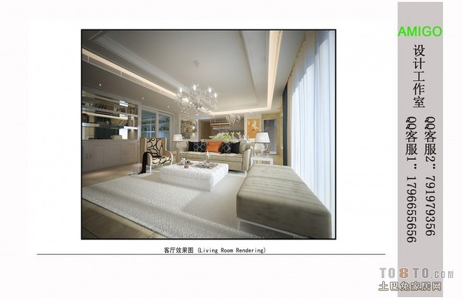 乐从拉菲公馆三居装修案例-11