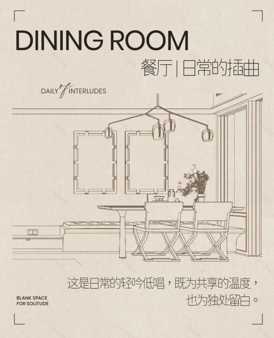 时代天韵(黄埔)丨中国广州丨奥迅设计-28