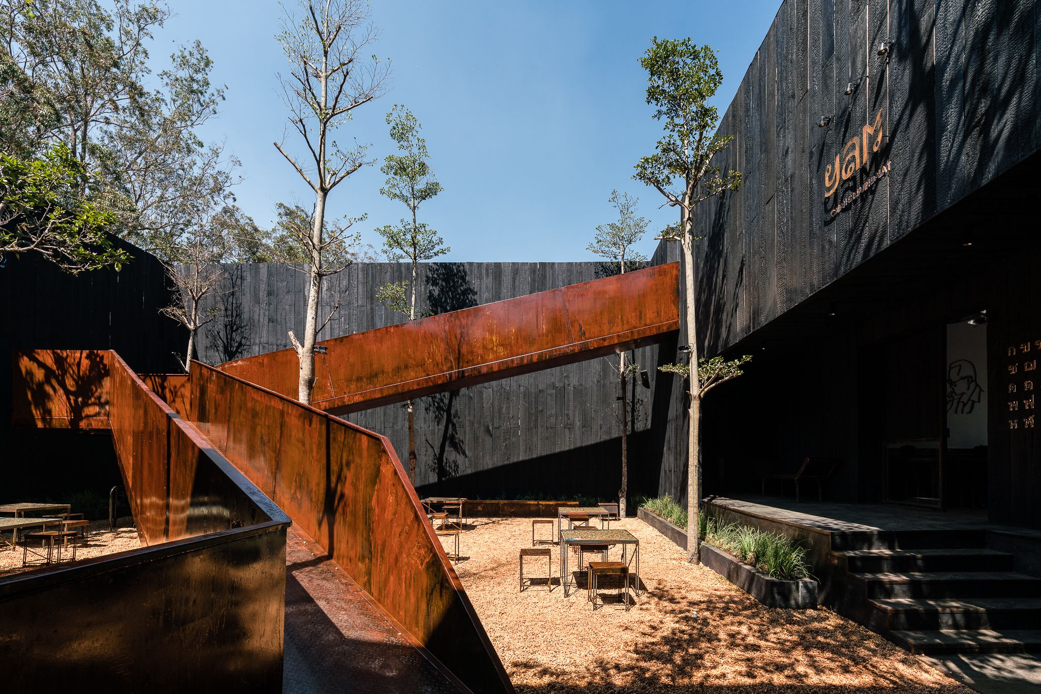 山餐厅 或 雅姆餐厅 或 亚姆餐厅-8