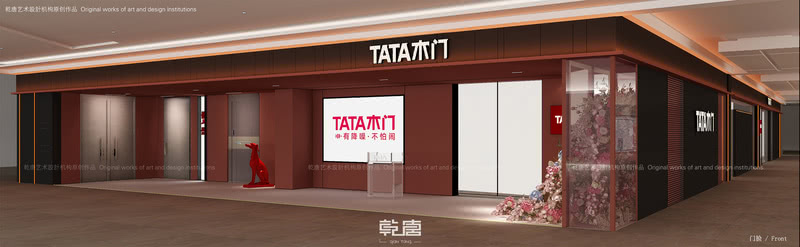 沈阳TATA木门展厅设计丨中国沈阳丨乾唐设计-34
